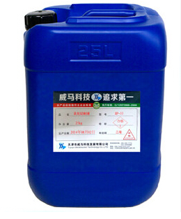 乳化切削液-光滑度高，壽命較長(zhǎng)！